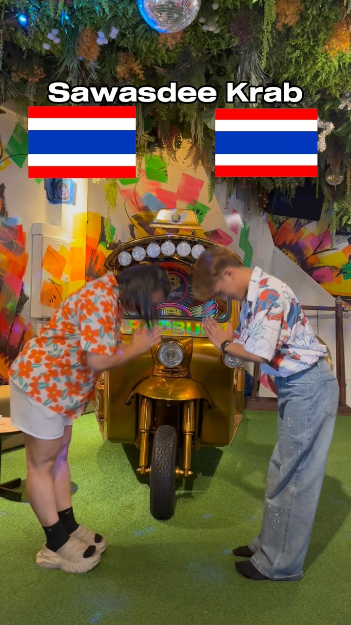 POV:
When Thailand meets Japan. 🇹🇭🇯🇵🤣

#Thailand
#japan 
#culturaldifferences 
#FunnyVideo
#Bradbury