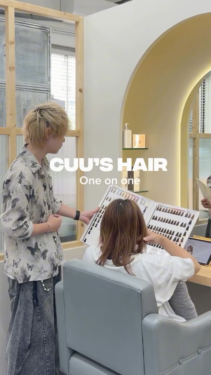 Cuu’s hairはマンツーマン施術。
カウンセリングから仕上げまで
すべて1人のスタイリストが担当します。

だからできる髪質に合わせた細かい薬剤選定
と丁寧な艶髪改善。
本気で髪を綺麗にしたい方へ。

Cuu’s hair ทำผมแบบ 1 ต่อ 1 💇‍♀️
ตั้งแต่เริ่มปรึกษา จนเป่าผมเสร็จ
ดูแลโดยช่างคนเดียวตลอดงาน

ไม่ต้องรอคิว ไม่สลับช่าง
ดูแลละเอียด เลือกน้ำยาให้เหมาะกับผมคุณ

เพื่อผมสวย นุ่ม เงา สุขภาพดีจริง 🤍
เหมาะกับคนที่อยากดูแลผมแบบจริงจัง

Cuu’s hair is a 1-on-1 private salon 💇‍♀️✨
From consultation to the final finish,
one stylist takes care of you the entire time.

No waiting, no switching stylists.
We carefully choose the best products for your hair type

to create smooth, shiny, healthier hair 🤍
Perfect for those who truly want to improve their hair.

Thonglor / Bangkok
#bangkokhairsalon