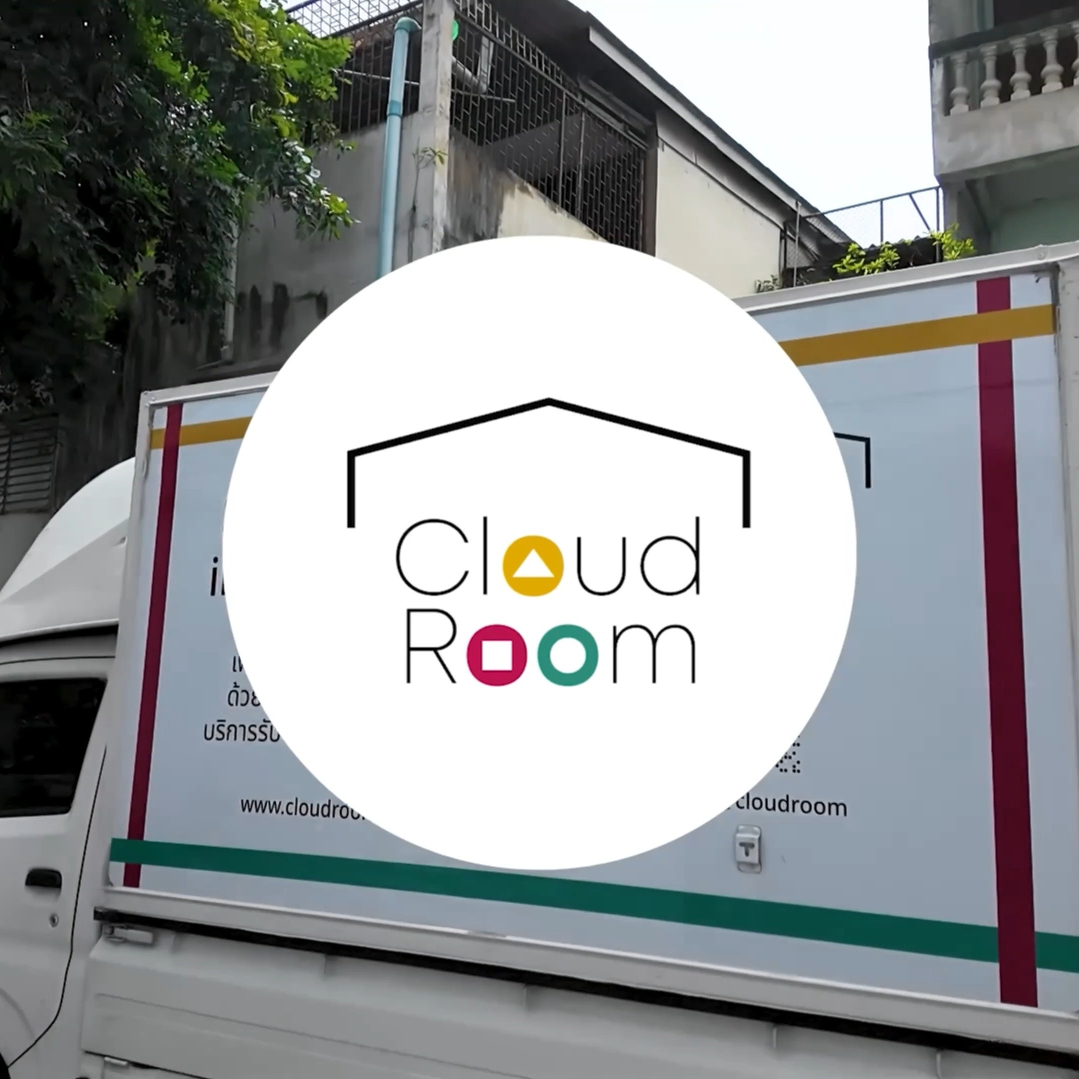 Home renovation got your space feeling cluttered? We’ve got you covered! 🚚💨 CloudRoom Self Storage provides affordable temporary storage with convenient pick-up and drop-off services. You pack, we store!

Contact us for more info:
💬 Line: @cloudroom
📞 Tel: 02-130-0877
🌐 Website: https://www.cloudroom.me

#CloudRoom #SelfStorageBangkok #StorageBKK #MovingServiceBKK #HomeRenovation #BangkokExpat #BKKMoving #BKKLife #ฝากของ #ย้ายบ้าน