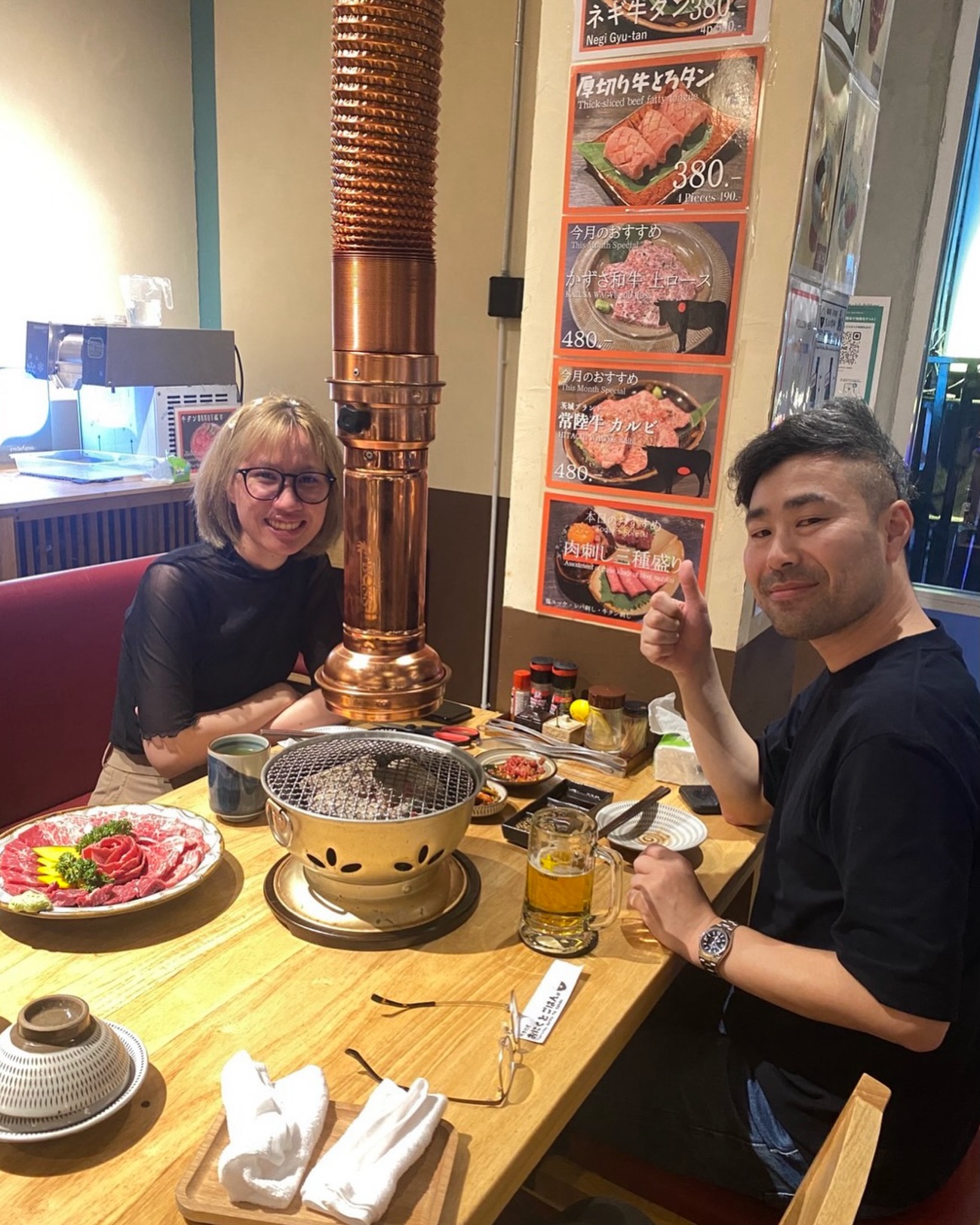 おにくとごはん。オンヌット店