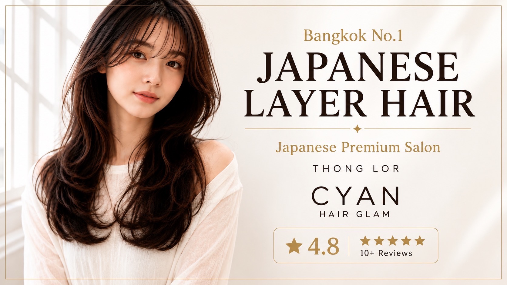 We use High quality products from Japan 

🚘 ฟรีที่จอดรถ
👇🏻
Booking : 📕
Line oa @cyanbkk
Tel. 020092616
  0622922841
Open hours :⏰
Everyday 9.30-18.30 น.
Located in Thonglor Soi 11, Bangkok.

#hairsalonbangkok  #hairsalon #japanesesalon #japanesehair #tokyohair
japanesehaircolor ashhair beigehair
haircolor bangkoksalon ร้านทำผมสไตล์ญี่ปุ่น
hairtransformation ร้านทำผมทองหล่อ