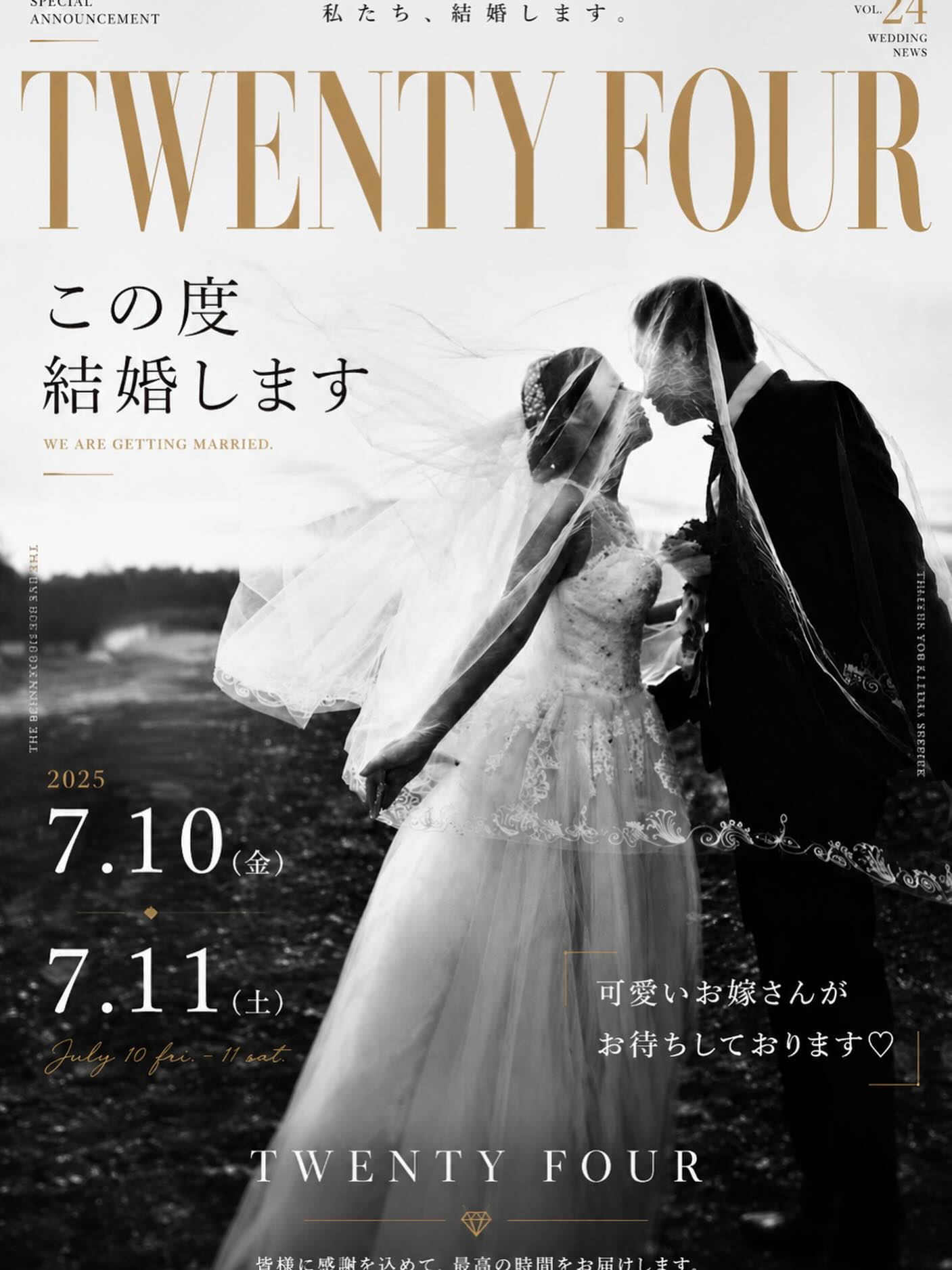 今日は特別な日🎤

TWENTY FOURで心地よいひとときを楽しみませんか？✨素敵な一夜を演出する可愛いお嫁さんが、皆様をお迎えします。お酒を片手に、お好きな歌を思い切り楽しめるのが金曜日のトンローソイ6です🌟

仲間と一緒に笑顔いっぱいの夜を過ごしましょう🎶お待ちしております。

Today is a special day 🎤

Would you like to enjoy a pleasant time at TWENTY FOUR? ✨ A lovely bride who will create a wonderful night will welcome everyone. On Friday at Thonglor Soi 6, you can have a drink in hand and enjoy your favorite songs to your heart's content 🌟

Let's spend a night full of smiles together with friends 🎶 We are looking forward to seeing you.

วันนี้เป็นวันพิเศษ🎤

มาสนุกกับช่วงเวลาดีๆ ที่ TWENTY FOUR กันไหมคะ?✨ เจ้าสาวน่ารักที่จะสร้างค่ำคืนสุดแสนวิเศษ กำลังรอต้อนรับทุกท่านอยู่ค่ะ วันศุกร์ที่ทองหล่อซอย 6 คือวันที่คุณจะได้สนุกกับการร้องเพลงโปรดพร้อมเครื่องดื่มแก้วโปรดอย่างเต็มที่เลยค่ะ🌟

มาสร้างค่ำคืนที่เต็มไปด้วยรอยยิ้มกับเพื่อนๆ ด้วยกันนะคะ🎶 รอคุณอยู่นะคะ

#カラオケバー
#トンローの夜
#金曜日ナイト
#お楽しみ
#歌い放題