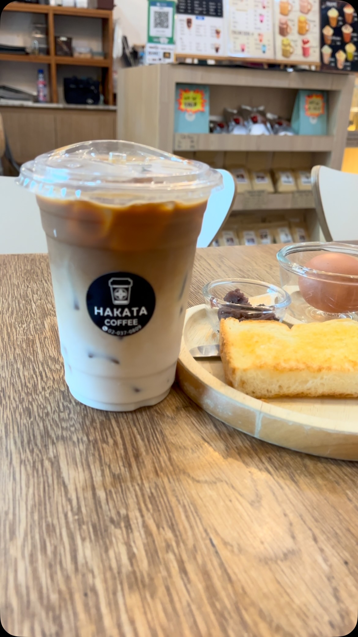 “เช้าที่ดี…ไม่จำเป็นต้องรีบเสมอไป ☕🍞
แค่มีลาเต้เย็นสักแก้ว โทสต์หอม ๆ และช่วงเวลาที่ได้พักใจ ก็เพียงพอแล้ว”

”☕️จิบกาแฟดี ๆ ทานอาหารอร่อย ๆ แล้วปล่อยให้ช่วงเวลาธรรมดา กลายเป็นความทรงจำที่แสนพิเศษ“🥰

Hakata Coffee💓 Sukhumvit 33/1 【Phrom phong】
📍MAP
https://maps.app.goo.gl/stbsuDxw4XkGBivu5?g_st=ic
☎️ 02 0370809