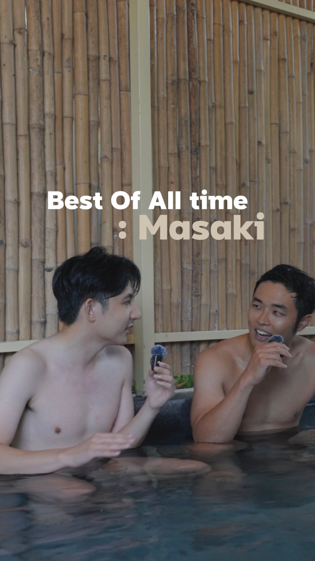 คุยเรื่องอนิเมะกับคนญี่ปุ่น
คุณมาซากิเจ้าของธุรกิจ
Totonoi Sauna & Onsen
#totonoisaunaandonsen #มาซากิซัง