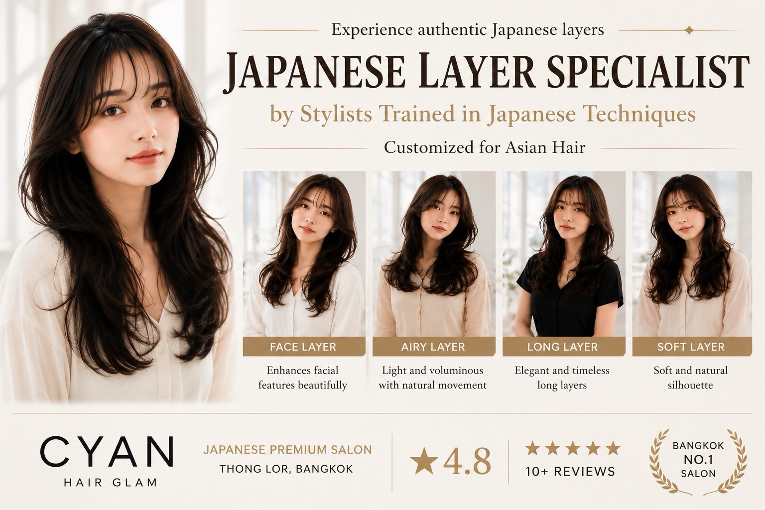 We use High quality products from Japan 

🚘 ฟรีที่จอดรถ
👇🏻
Booking : 📕
Line oa @cyanbkk
Tel. 020092616
  0622922841
Open hours :⏰
Everyday 9.30-18.30 น.
Located in Thonglor Soi 11, Bangkok.

#hairsalonbangkok  #hairsalon #japanesesalon #japanesehair #tokyohair
japanesehaircolor ashhair beigehair
haircolor bangkoksalon ร้านทำผมสไตล์ญี่ปุ่น
hairtransformation ร้านทำผมทองหล่อ