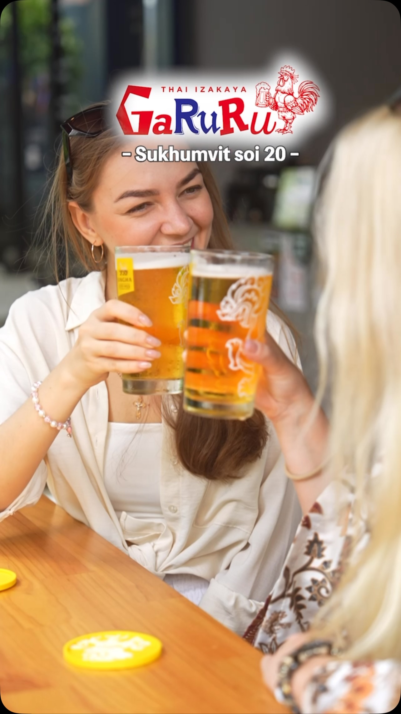 Enjoy a glass of cold Singha beer on our open terrace. 🍺

Spend a relaxing time with aromatic Thai cuisine prepared by our chef.

A Thai restaurant you can easily drop by from lunch to dinner.

Perfect for dining with family, gathering with friends, or a quick drink after work.

Please feel free to stop by.
開放的なテラス席で、冷たいシンハービールを一杯。🍺

シェフが手がける香り豊かなタイ料理とともに、ゆったりとしたひとときをお過ごしください。

ランチからディナーまで、気軽に立ち寄れるタイレストランです。

ご家族とのお食事はもちろん、ご友人との集まりや仕事帰りの一杯にも。

ぜひお気軽にお立ち寄りください。
เพลิดเพลินกับเบียร์สิงห์เย็นๆ ที่ระเบียงเปิดโล่ง 🍺

ใช้เวลาพักผ่อนไปกับอาหารไทยหอมกรุ่นที่ปรุงโดยเชฟของเรา

ร้านอาหารไทยที่คุณสามารถแวะมาได้สบายๆ ตั้งแต่มื้อเที่ยงจนถึงมื้อค่ำ

เหมาะสำหรับทานอาหารกับครอบครัว สังสรรค์กับเพื่อนฝูง หรือดื่มหลังเลิกงาน

แวะมาหาเราได้ทุกเมื่อ
📍 THAI IZAKAYA GARURU

HOKKAIDO PARK 20 
Sukhumvit Soi 20, Bangkok