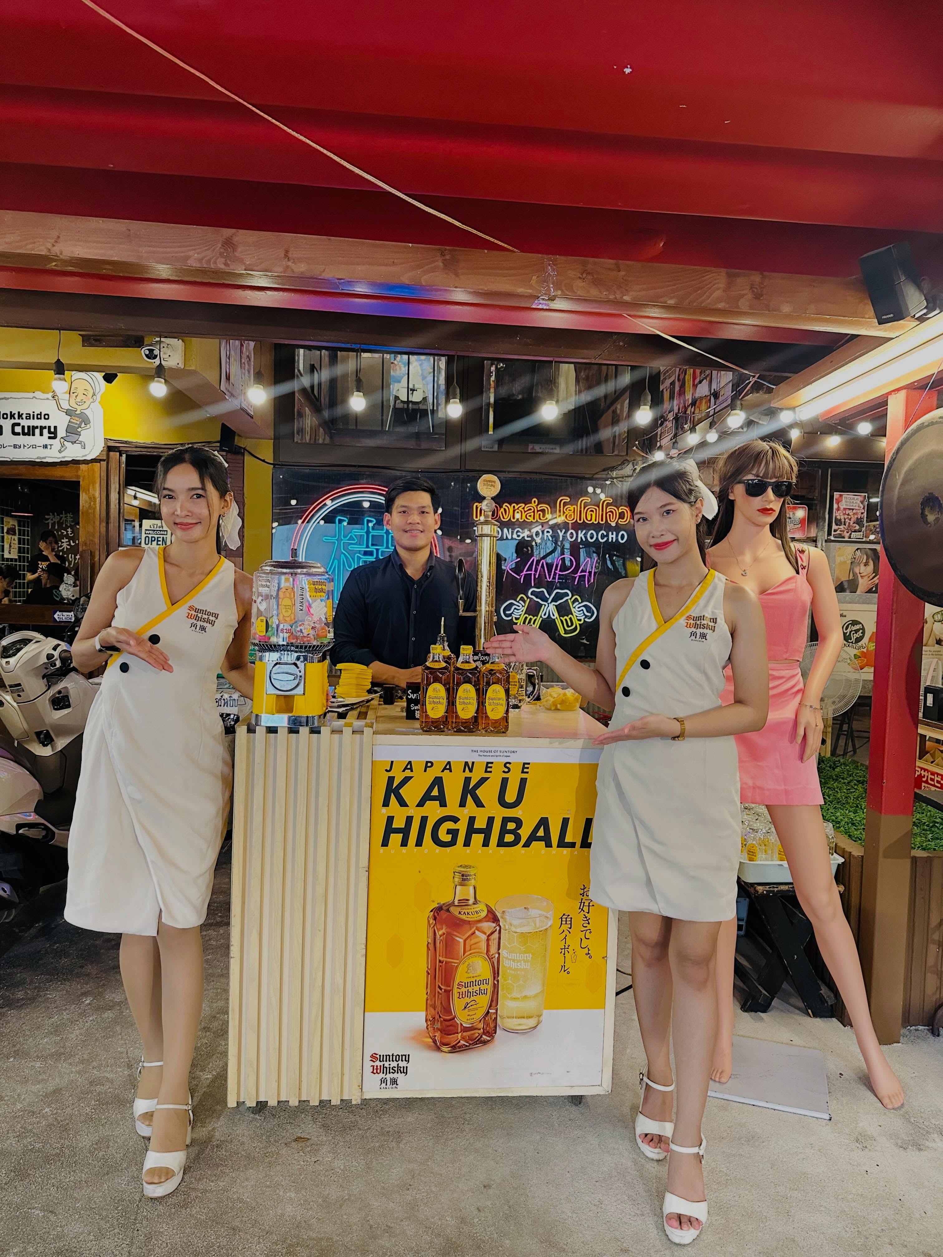 トンロー横丁(Thonglor Yokocho)