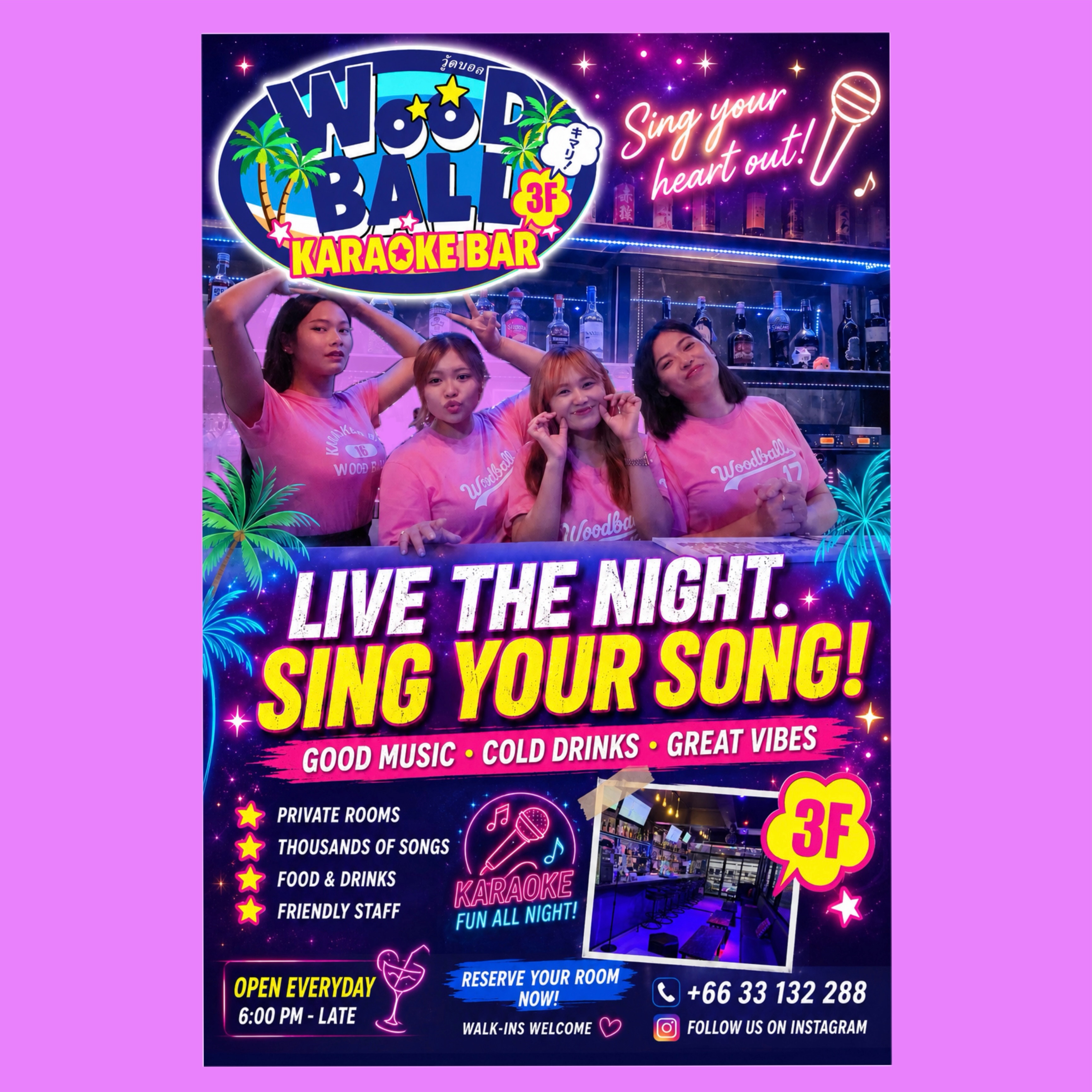 Karaoke? Why not! Come to Woodball Pattaya and sing along with our beautiful staff members. We have a large selection of songs in multiple languages. Our menu includes delicious food and tasty drinks! Woodball Pattaya can be easily found on Walking Street, across from Fahrenheit Agogo. See you tonight! 🫶🎶🎤🩷