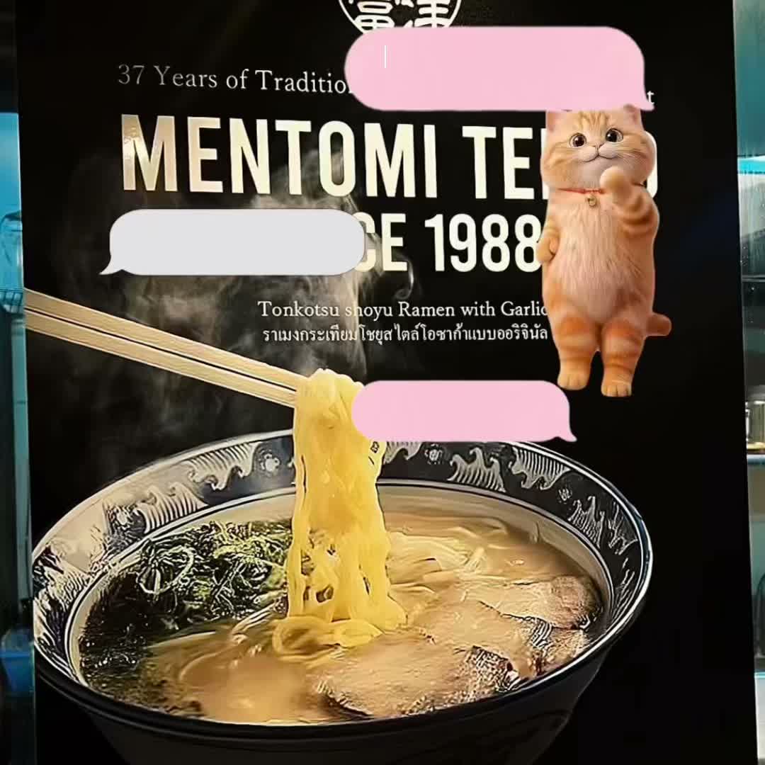 First time at Mentomi?
Not sure what to order?
Start with our signature: Mentomi Ramen.

#ramenbkk #bangkokramen #osaka #ราเมง #authentic #thonglor #thonglorrestaurant