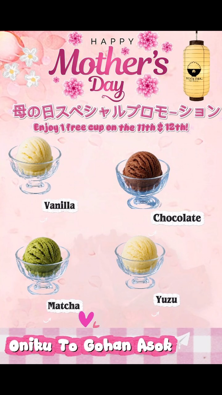 母の日限定キャンペーン 🌷
8月11日〜12日

お母様とご一緒にご来店いただいたお客様、
またはお子様とご一緒にご来店のお母様へ、

日頃の感謝の気持ちを込めて、
お花とアイスクリームをプレゼントいたします🍨💐

大切なご家族との特別な日に、
当店をお選びいただきありがとうございます。
皆様にとって素敵な母の日になりますように♡
🌷 โปรโมชั่นพิเศษวันแม่

วันที่ 11–12 สิงหาคม

สำหรับลูกค้าที่มาใช้บริการพร้อมคุณแม่
หรือคุณแม่ที่มาใช้บริการพร้อมลูก

ทางร้านขอมอบ ดอกไม้และไอศกรีม 🍨💐
เพื่อแทนคำขอบคุณและความรู้สึกดี ๆ ที่มีให้กับลูกค้า

ขอขอบคุณที่เลือกร้านของเรา
ในวันพิเศษที่ได้ใช้เวลาร่วมกับครอบครัว

ขอให้ทุกท่านมีวันแม่ที่แสนอบอุ่นและมีความสุขนะคะ 🩵