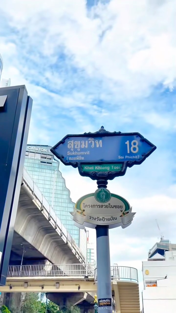 Welcome to Body Care Works soi18 💕
Step inside, relax, and let us take care of the rest ✨
📍Location Sukumvit soi18 

You can make a reservation at here👇
☎️ 02 124 5246
DM (X or FACEBOOK)
WhatsApp +66 98 925 5888
#bodycareworks #สปาเวียดนาม #relaxing #vietnambarber
