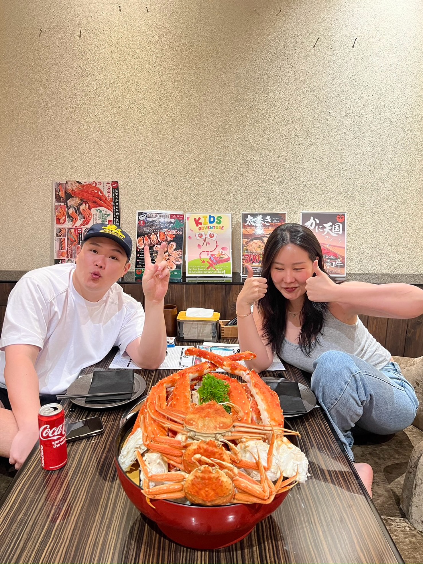 かに天国（アソーク店）