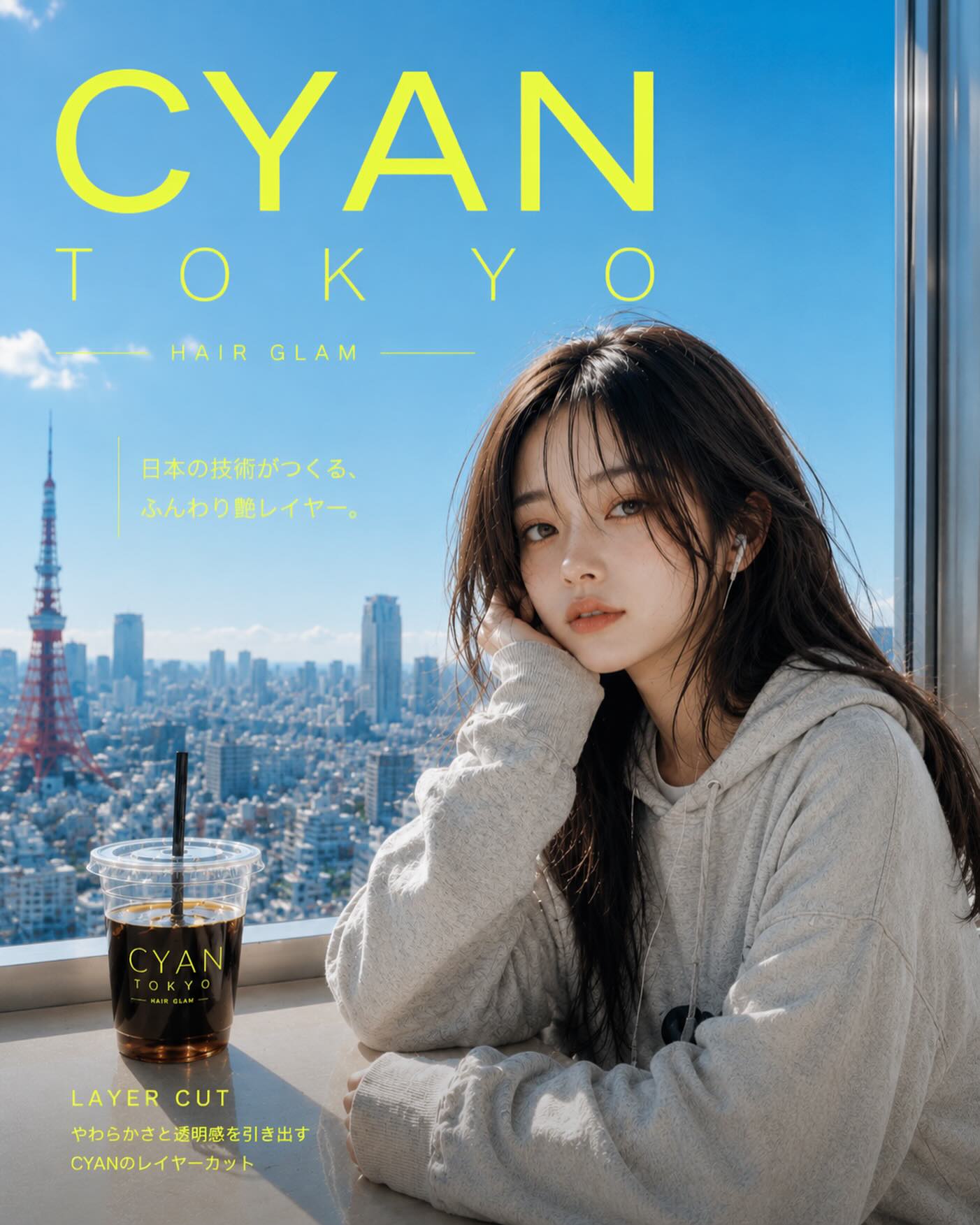 ✂️ Haircut + Japanese Treatment
1,500 THB → 999 THB

✔ Personalized layer cut
✔ Japanese treatment included
✔ Professional styling
✔ Suitable for all hair types

📍CYAN Japanese Hair Salon
Thonglor, Bangkok

We use High quality products from Japan 

🚘 ฟรีที่จอดรถ
👇🏻
Booking : 📕 DM
Line oa @cyanbkk
Tel. 0622922841
Open hours :⏰
Everyday 9.30-18.30 น.
📍Located in Thonglor Soi 11, Bangkok.

#hairsalon #LayerCut #JapaneseLayerCut #BangkokHairSalon #JapaneseHairSalon HaircutBangkok BangkokBeauty HairTransformation LongLayers FaceFramingLayers SoftLayers HairGoals BangkokSalon ExpatsInBangkok TravelBangkok ThaiSalon HairInspiration LayerHair BangkokLife CYANHairGlam JapaneseStyle