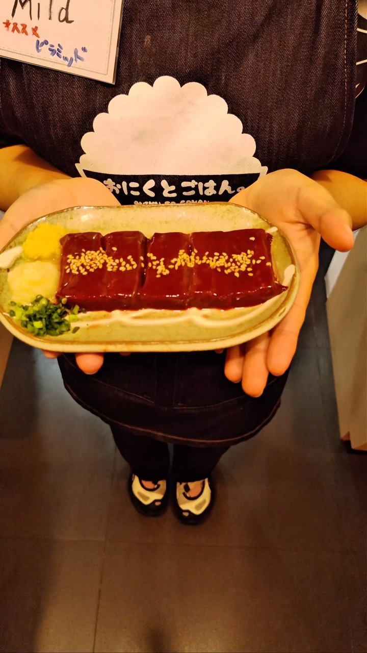 おにくとごはん。アソーク店
