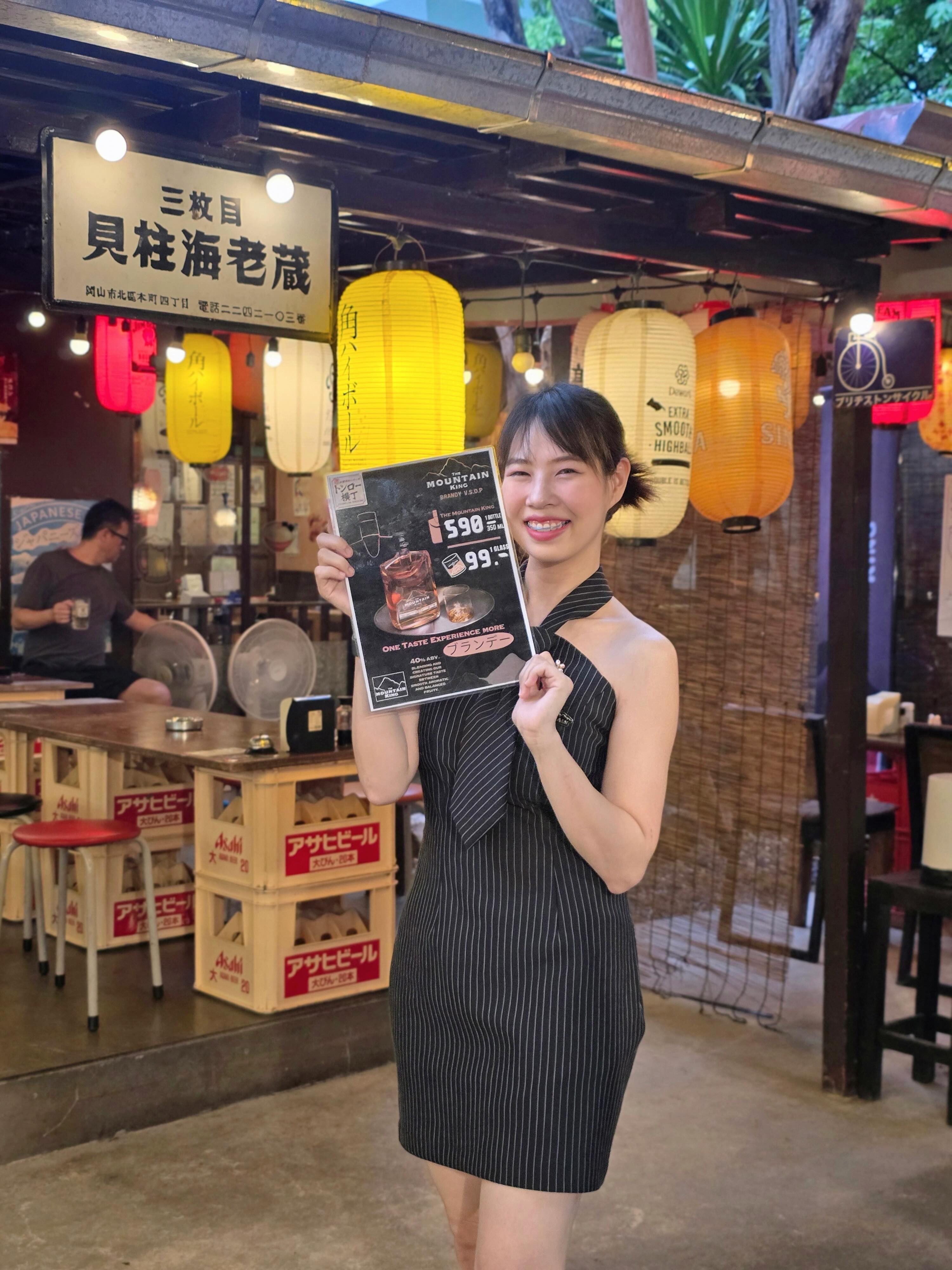 トンロー横丁(Thonglor Yokocho)