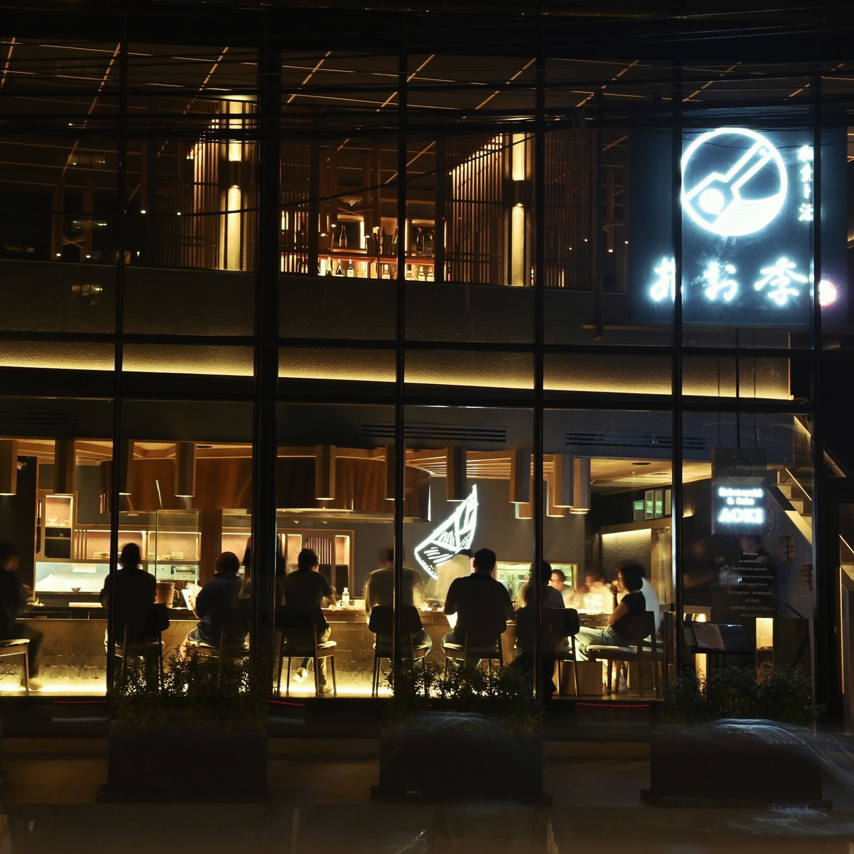 A glimpse of our restaurant.

We offer 14 counter seats and 5 dining tables.

Whether it’s an intimate dinner for two, a family gathering, or an important business occasion, our restaurant offers a welcoming setting for every moment.

บรรยากาศภายนอกของร้านเรา

ภายในร้านมีที่นั่งเคาน์เตอร์ทั้งหมด 14 ที่นั่ง และโต๊ะรับประทานอาหาร 5 โต๊ะ

ไม่ว่าจะเป็นมื้อพิเศษสำหรับคู่รัก มื้ออาหารกับครอบครัว หรือการรับรองแขกและพูดคุยธุรกิจ ร้านของเราพร้อมต้อนรับและเหมาะสำหรับทุกโอกาส

#bangkokfoodies 
#bangkokseafood 
#bangkokjapaneserestaurant