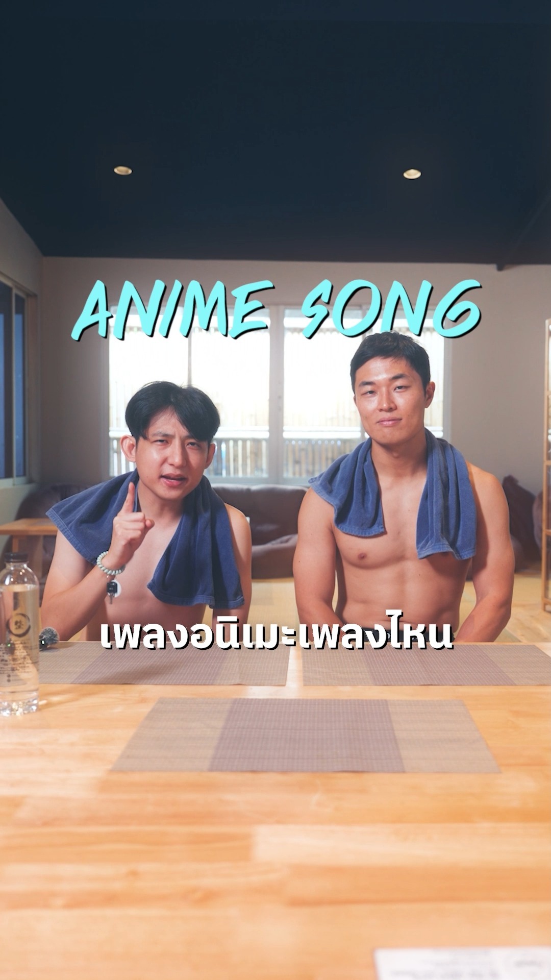 Totonoi Sauna&amp;Onsen Bangkok Sukhumvit32