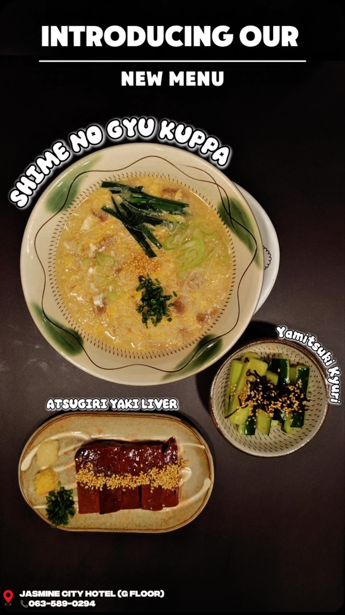 新メニューの仲間入り！

病みつききゅうり

さっぱりとした味わいなのに、ついつい箸が止まらない！

焼肉のお供や箸休めにもぴったり！
ぜひお試しください😋