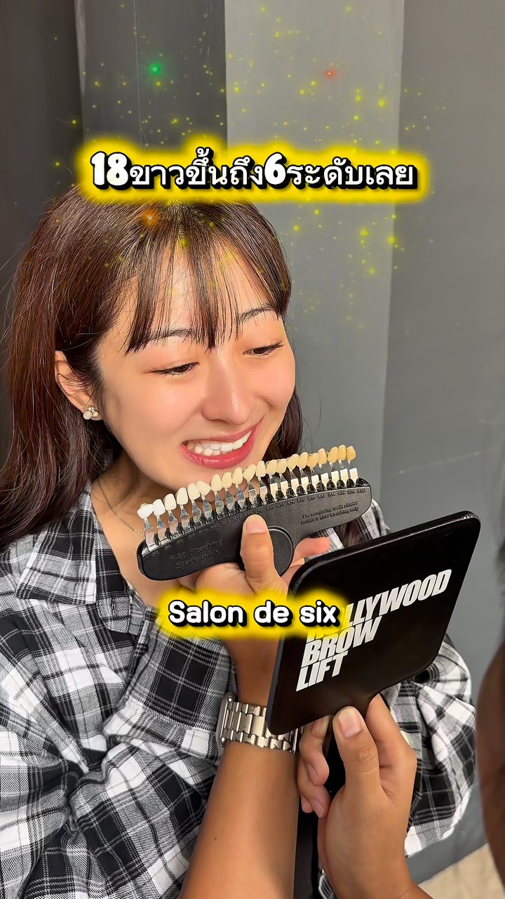 脱毛サロン•サロン・デ・シックス Salon de Six/歯のプレミアムホワイトニング エクシアバンコク