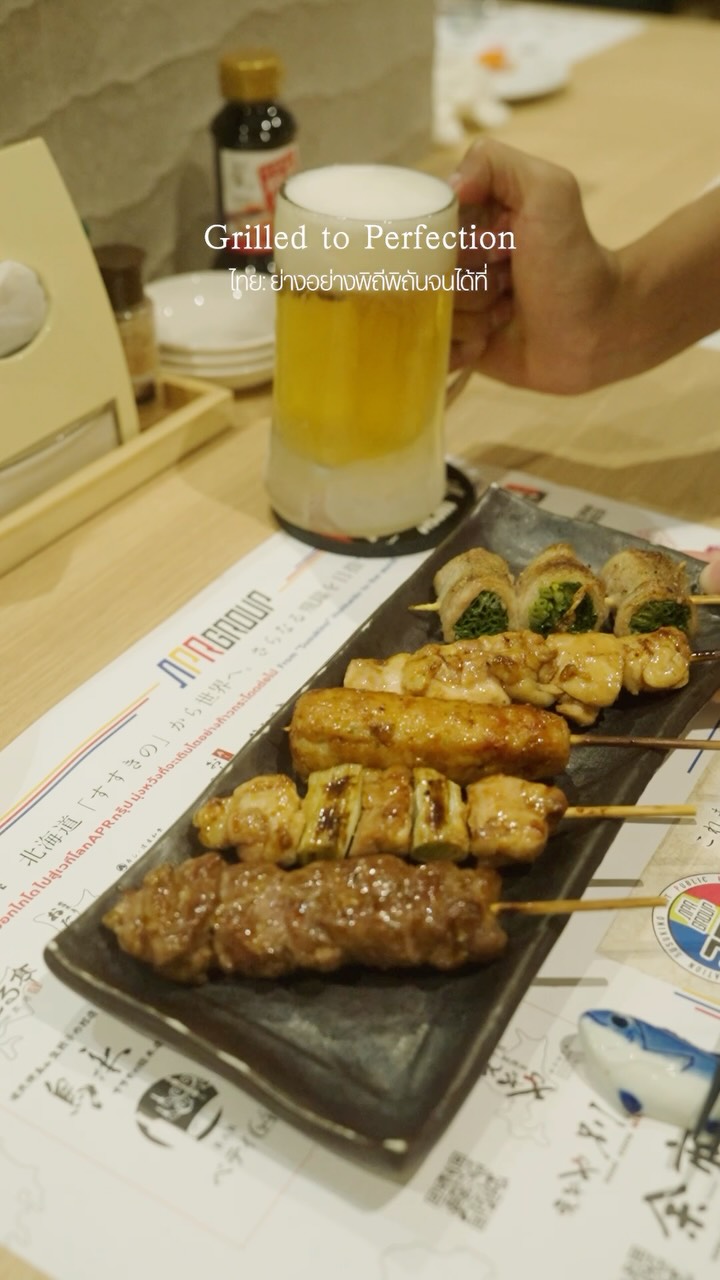What are you having at EZOYA today?

Freshly fried tempura, smoky yakitori, seafood futomaki packed with 12 ingredients, rich negi liver, and aromatic Hokkaido soup curry ramen.

Discover a variety of Japanese flavors, carefully prepared in every dish at EZOYA. 🇯🇵✨

วันนี้กินอะไรที่ EZOYA ดี?

เทมปุระทอดใหม่ๆ กรอบเบาๆ ยากิโทริย่างหอม ฟูโตมากิซีฟู้ดที่อัดแน่นด้วยวัตถุดิบถึง 12 อย่าง
ตับผัดต้นหอมรสเข้มข้น และราเมงซุปแกงกะหรี่ฮอกไกโดหอมเครื่องเทศ

หลากหลายรสชาติญี่ปุ่นที่ตั้งใจทำอย่างพิถีพิถันในทุกจาน 🇯🇵✨

📍 Sukhumvit Soi 20
📞 Tel: 02-258-6635
⏰ 15:00–23:00