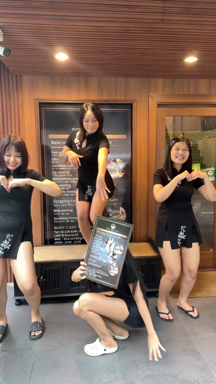 We are really happy at work 🥰💕