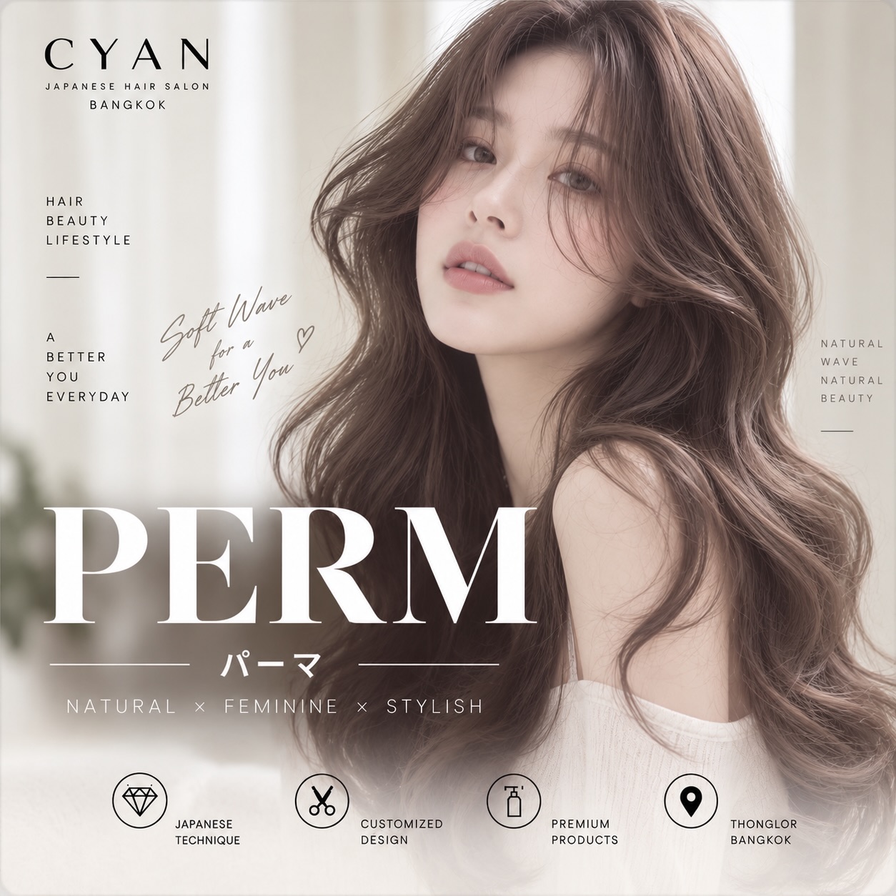 ✨ Find Your Perfect Hair at CYAN Hair Glam ✨

Looking for a fresh new look in Bangkok? 🤍
At CYAN Hair Glam, we create Japanese-inspired hairstyles designed to complement your face, personality, and lifestyle.

✂️ Japanese Layer Cut
🎨 Hair Color & Design
✨ Highlights & Balayage
〰️ Perm & Straightening
🤍 Professional Hair Treatments

From soft, airy layers to a complete hair transformation, our stylists are here to help you discover a style that feels beautifully you.

📍 CYAN Hair Glam | Thonglor Soi 11, Bangkok
📩 DM us to book your appointment

Your hair. Your style. A more confident you. ✨

#CYANHairGlam #JapaneseHairSalon #BangkokHairSalon #ThonglorSalon #JapaneseLayerCut LayerCutBangkok HairColorBangkok BangkokHairstylist ThonglorHairSalon