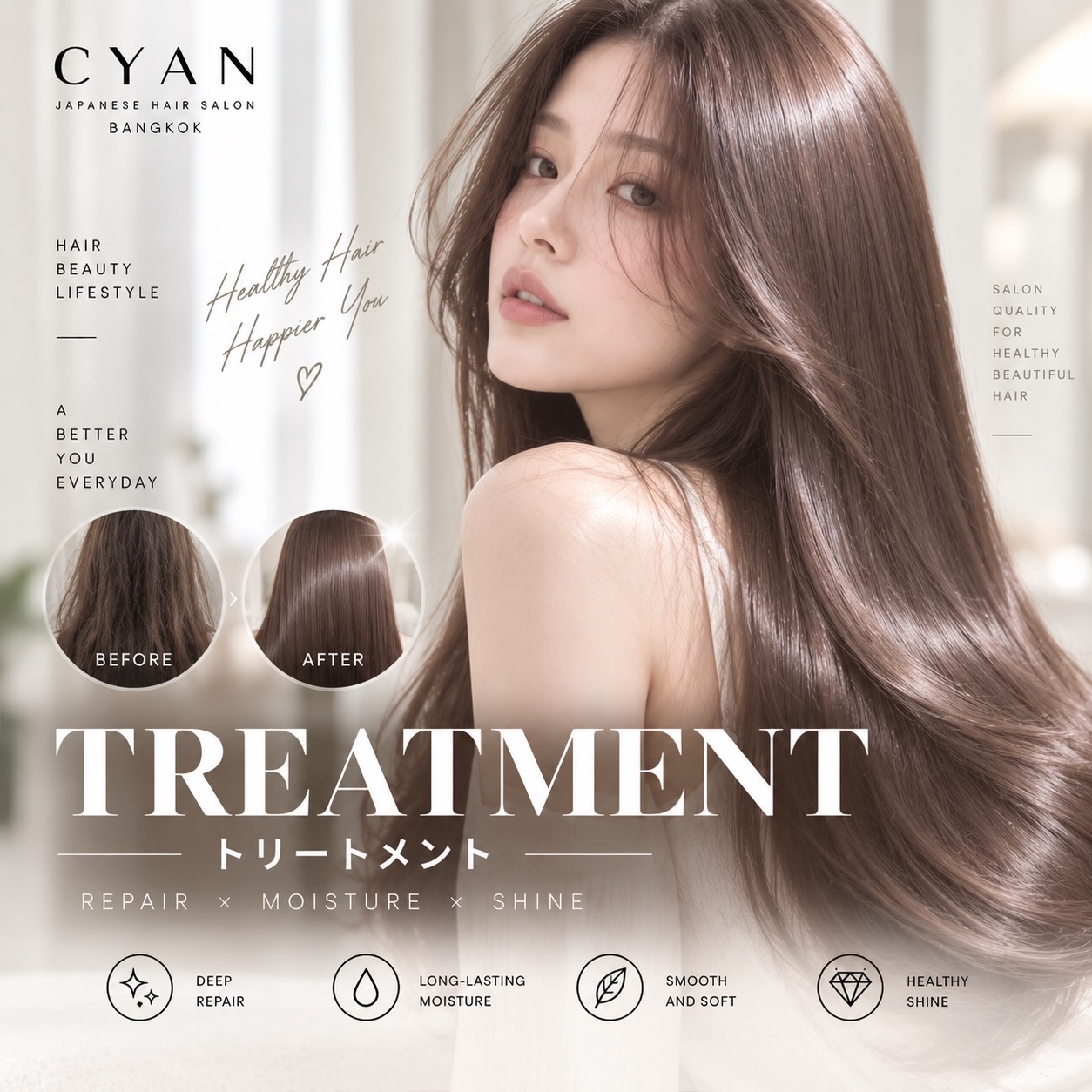 ✨ Find Your Perfect Hair at CYAN Hair Glam ✨

Looking for a fresh new look in Bangkok? 🤍
At CYAN Hair Glam, we create Japanese-inspired hairstyles designed to complement your face, personality, and lifestyle.

✂️ Japanese Layer Cut
🎨 Hair Color & Design
✨ Highlights & Balayage
〰️ Perm & Straightening
🤍 Professional Hair Treatments

From soft, airy layers to a complete hair transformation, our stylists are here to help you discover a style that feels beautifully you.

📍 CYAN Hair Glam | Thonglor Soi 11, Bangkok
📩 DM us to book your appointment

Your hair. Your style. A more confident you. ✨

#CYANHairGlam #JapaneseHairSalon #BangkokHairSalon #ThonglorSalon #JapaneseLayerCut LayerCutBangkok HairColorBangkok BangkokHairstylist ThonglorHairSalon