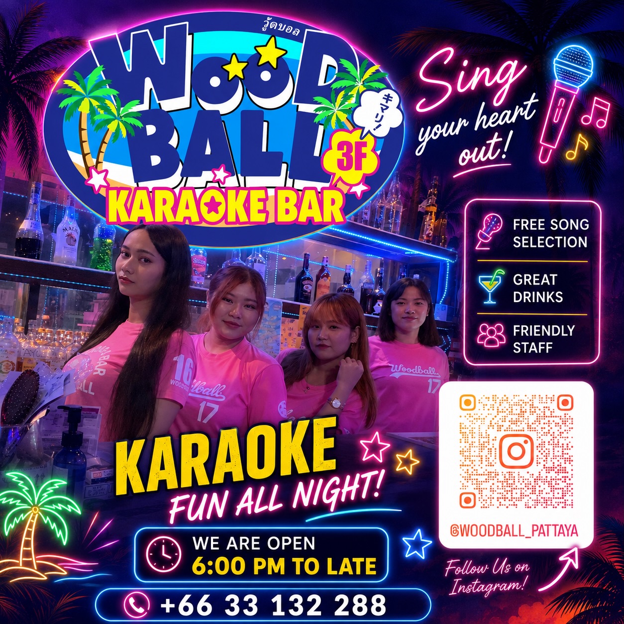 Karaoke? Why not! Come to Woodball Pattaya and sing along with our beautiful staff members. We have a large selection of songs in multiple languages. Our menu includes delicious food and tasty drinks! Woodball Pattaya can be easily found on Walking Street, across from Fahrenheit Agogo. See you tonight! 🫶🎶🎤🩷

Address: 94/7 3rd and 4th Floor, Moo10, Walking Street, Pattaya City
TEL: 03-313-2288
Opening Hours: 18:00 - 04:00
LINE:@woodball_pattaya (lin.ee/fRYUsCh)
Google Map: maps.app.goo.gl/far2ArZaATuVaN…