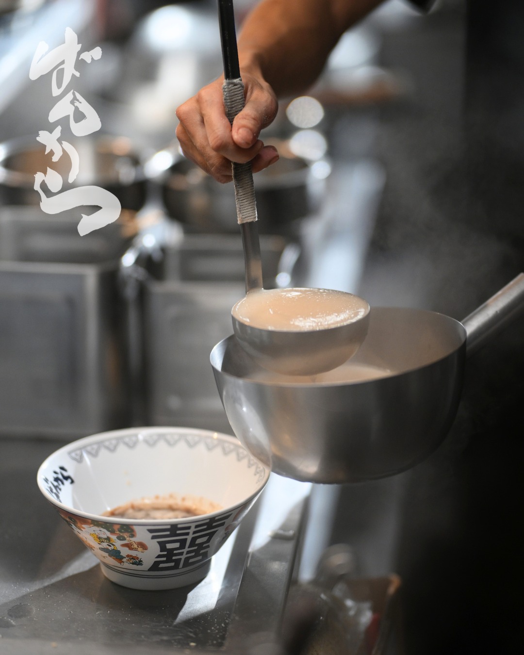 Every great bowl begins behind the scenes. 🍜

From the careful preparation of our rich broth to the moment it is poured into the bowl, every step is handled with attention and care.

Because at Bankara Ramen, it’s not just about serving ramen — it’s about bringing the authentic taste of Tokyo to every bowl. ✨

The Real Taste of Japan. Boldly Original.

📍 Visit us at:
• Bankara Ramen Sukhumvit 39
• Bankara Ramen Siam Paragon
• Bankara Ramen ICONSIAM
• Bankara Ramen Zpell @ Future Park Rangsit

#BankaraRamen #BankaraThailand #JapaneseRamen #AuthenticJapaneseRamen #TokyoRamen #RamenCraft #RamenLover #BangkokFood
