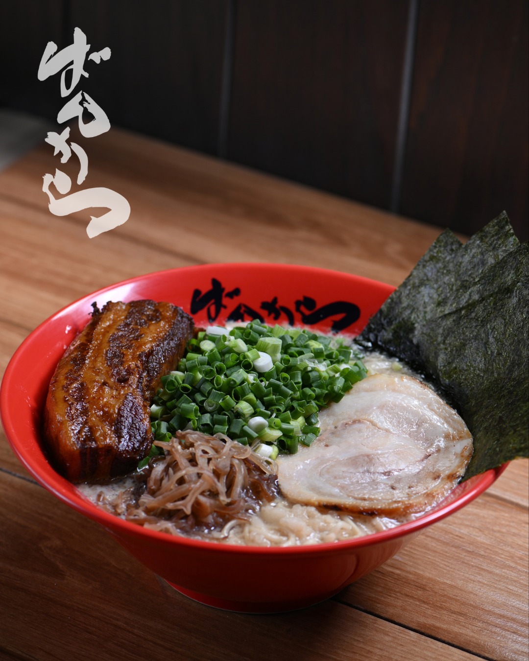 🍜🔥 Bold Flavor. Rich Broth. Pure Bankara. 

A bowl packed with rich, authentic Japanese flavors! 🤤

Indulge in our carefully crafted Tonkotsu broth, perfectly paired with deliciously springy noodles, tender Chashu, and our signature Kakuni — thick, melt-in-your-mouth braised pork belly, carefully prepared over 2 days for irresistible tenderness. ✨

Every bite brings you the rich, bold, and satisfying taste of authentic Japanese ramen. ❤️

📍 Visit us at Bankara Ramen

Sukhumvit 39

Siam Paragon

ICONSIAM

Zpell @ Future Park Rangsit

The Real Taste of Japan. Boldly Original.

#BankaraRamen #BankaraThailand #TonkotsuRamen #Kakuni #JapaneseRamen #RamenLover #AuthenticJapaneseRamen #TokyoRamen #BangkokFood #BangkokFoodies
