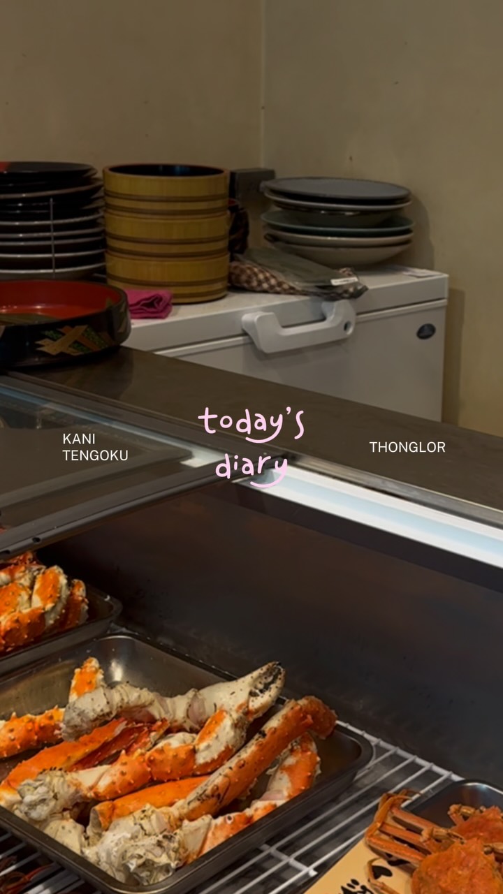 カニ天国(トンロー本店)/Kani Tengoku Thonglor